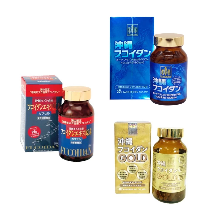 Okinawa Fucoidan xanh, đỏ và vàng của thương hiệu Kanehide Bio.