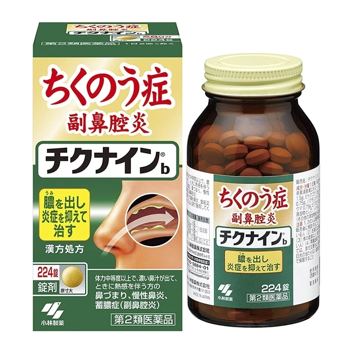 Kobayashi Chikunain sản phẩm hỗ trợ điều trị viêm xoang của Nhật Bản.