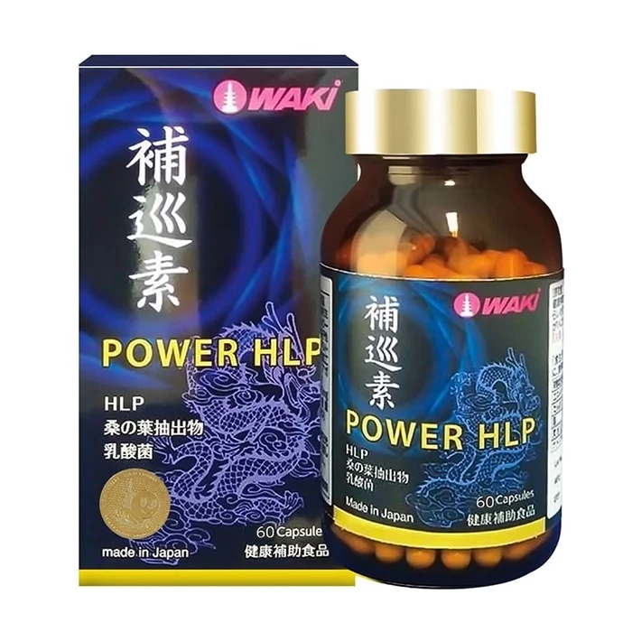 Power LHP - viên uống hỗ trợ phòng ngừa đột quỵ của Nhật Bản.