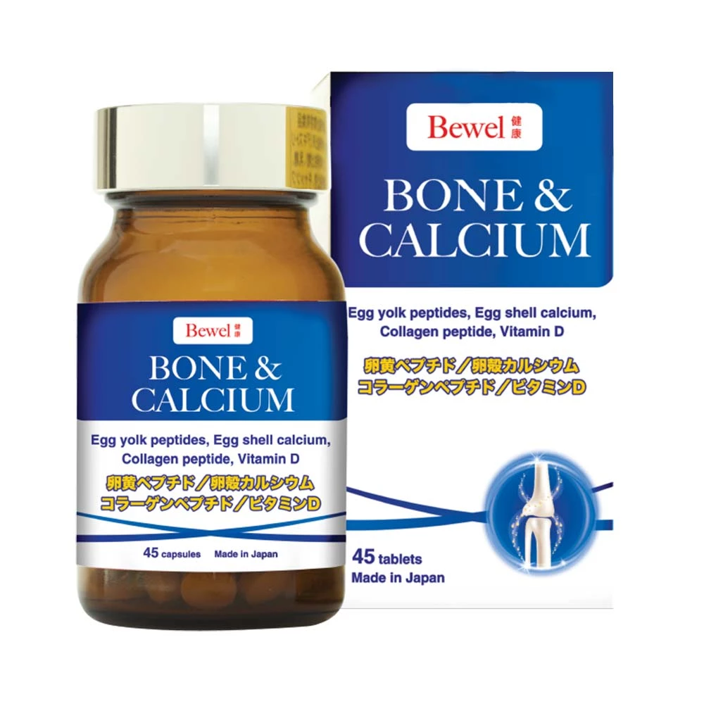 Bewel Bone & Calcium - Giúp chắc khỏe xương, phát triển chiều cao vượt trội