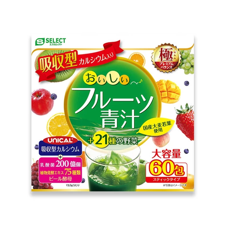 Bột lá đại mạch non, rau xanh và trái cây S Select Nhật Bản - Hỗ trợ tiêu hóa, giảm táo bón, tiêu chảy