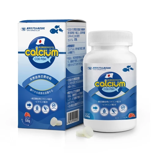 Canxi Cá Tuyết Nhật Bản Dạng Viên Calcium Cod Fish Chính Hãng