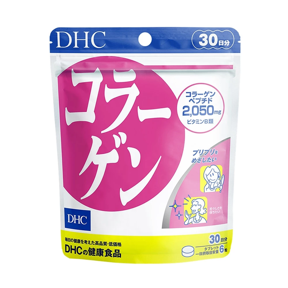 Collagen DHC - Giúp da săn chắc, mịn màng