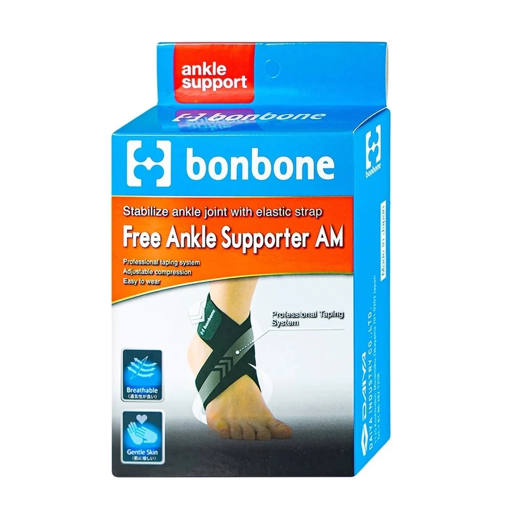 Đai cố định cổ chân Bonbone Free Ankle Supporter AM
