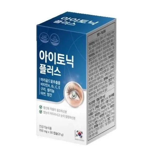 Eye Tonic Plus - Giúp tăng cường thị lực, giảm mờ mắt, khô mắt