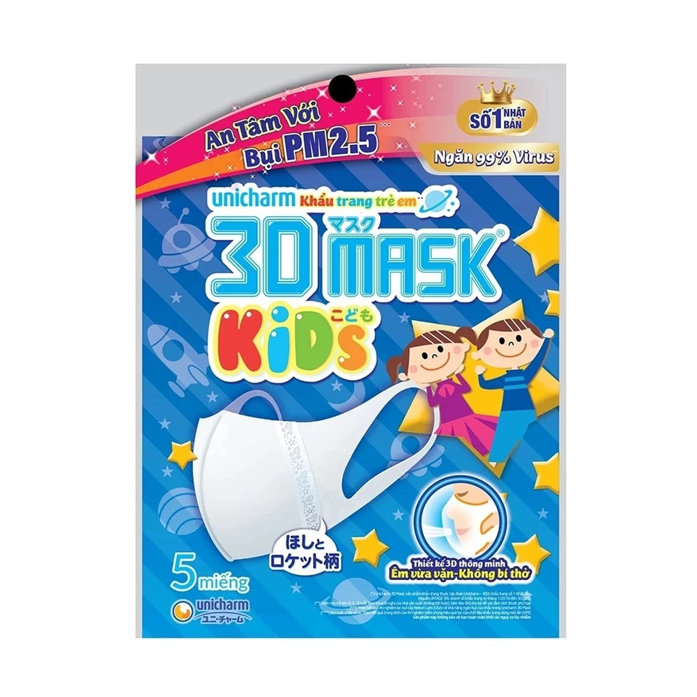 Khẩu trang cho bé Unicharm 3D Mask Kids