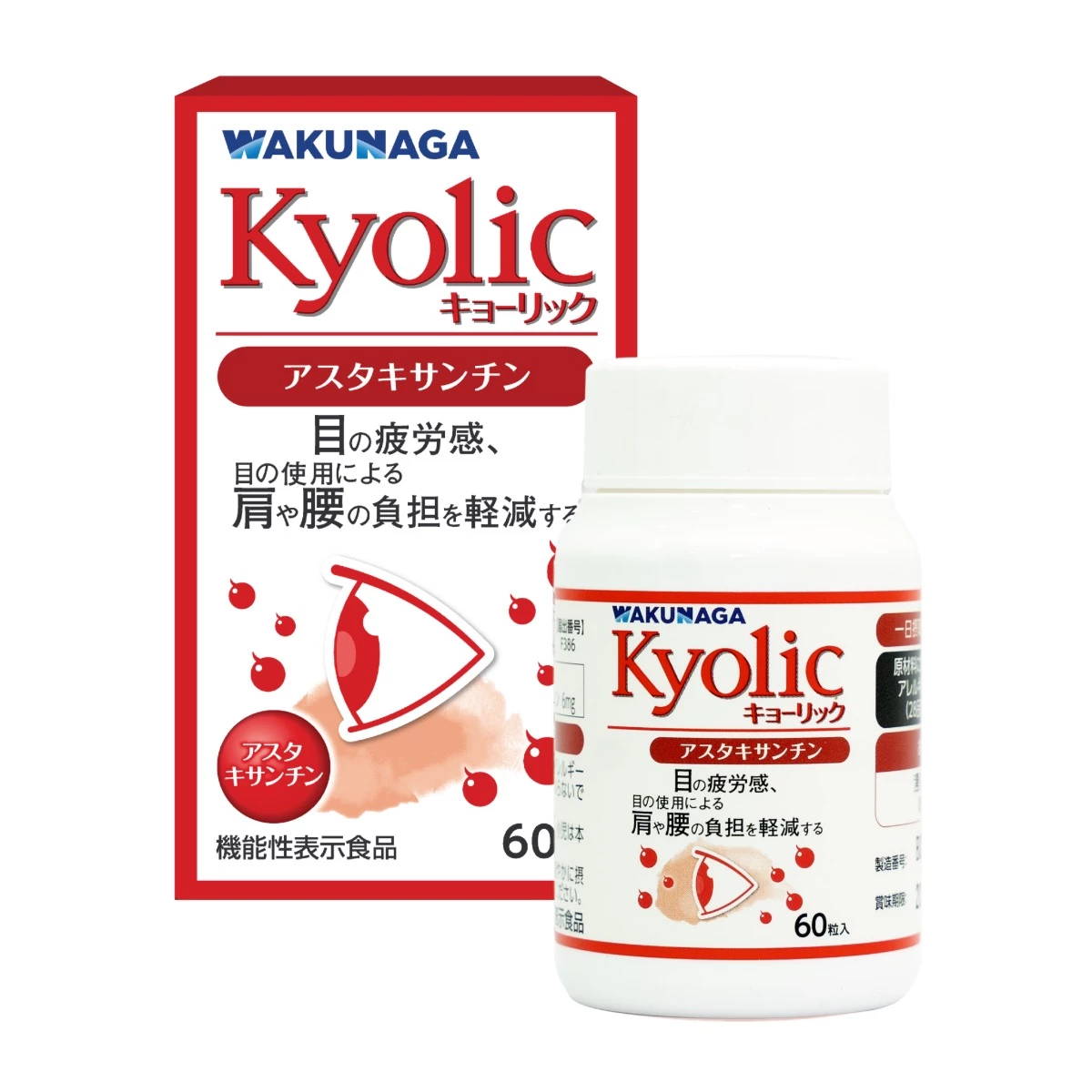 Kyolic Astaxanthin - Hỗ trợ giảm mỏi mắt, đau vai, đau lưng dưới