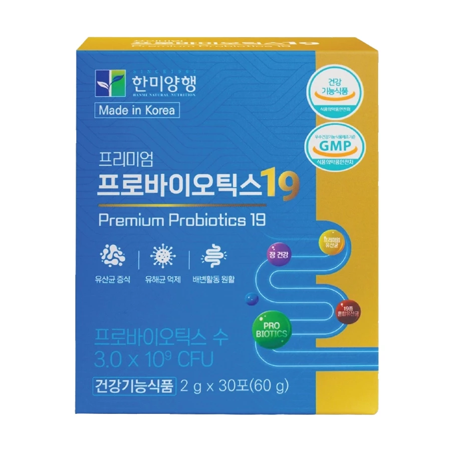 Men vi sinh Premium Probiotics 19 - Hỗ trợ giảm tiêu chảy, táo bón
