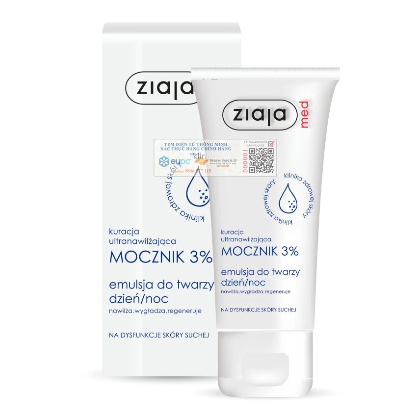 Nhũ tương Ziaja Med Mocznik 3% Urê - Dưỡng ẩm, giảm nứt nẻ, kích ứng, mẩn đỏ