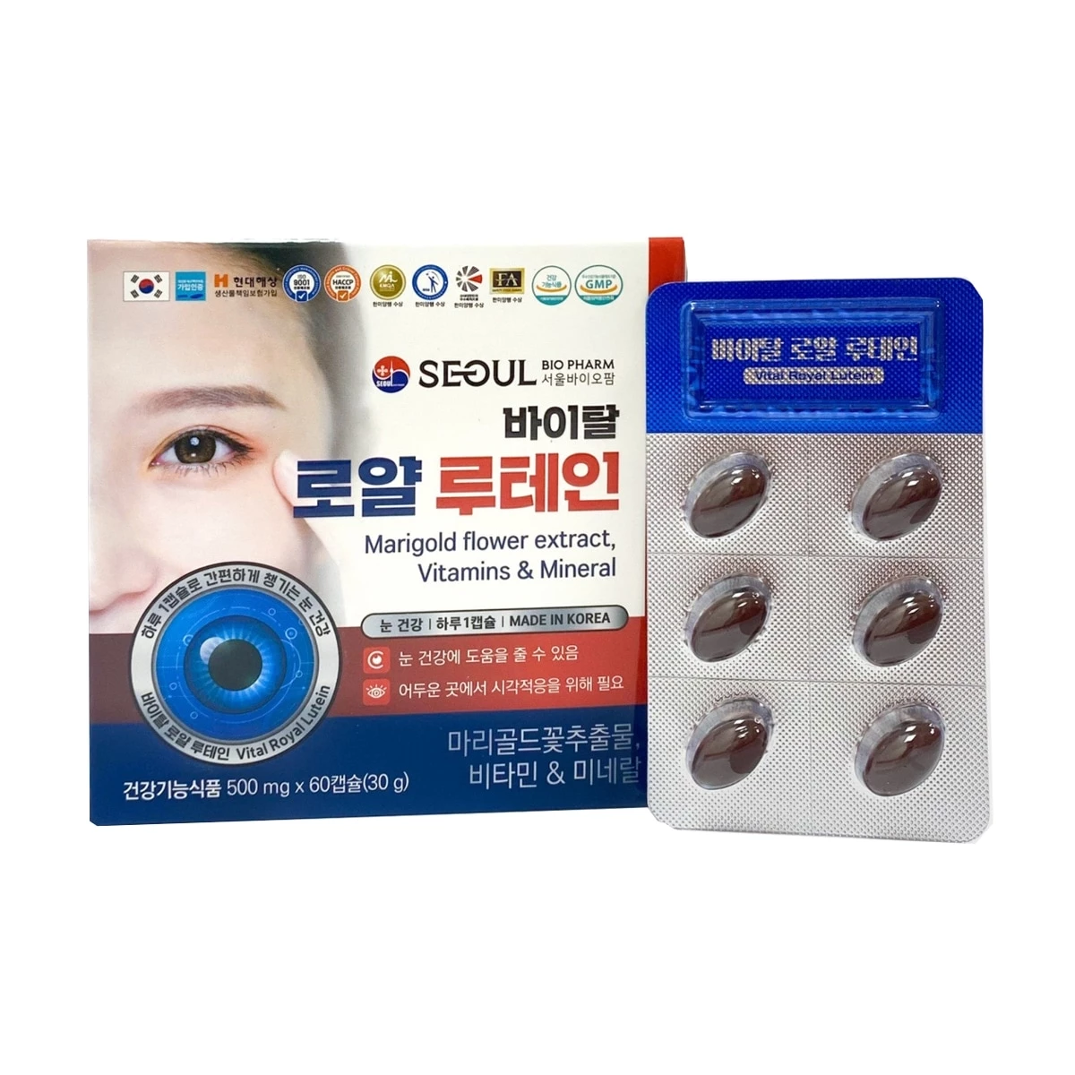 Viên uống bổ mắt Seoul Bio Pharm Vital Royal Lutein