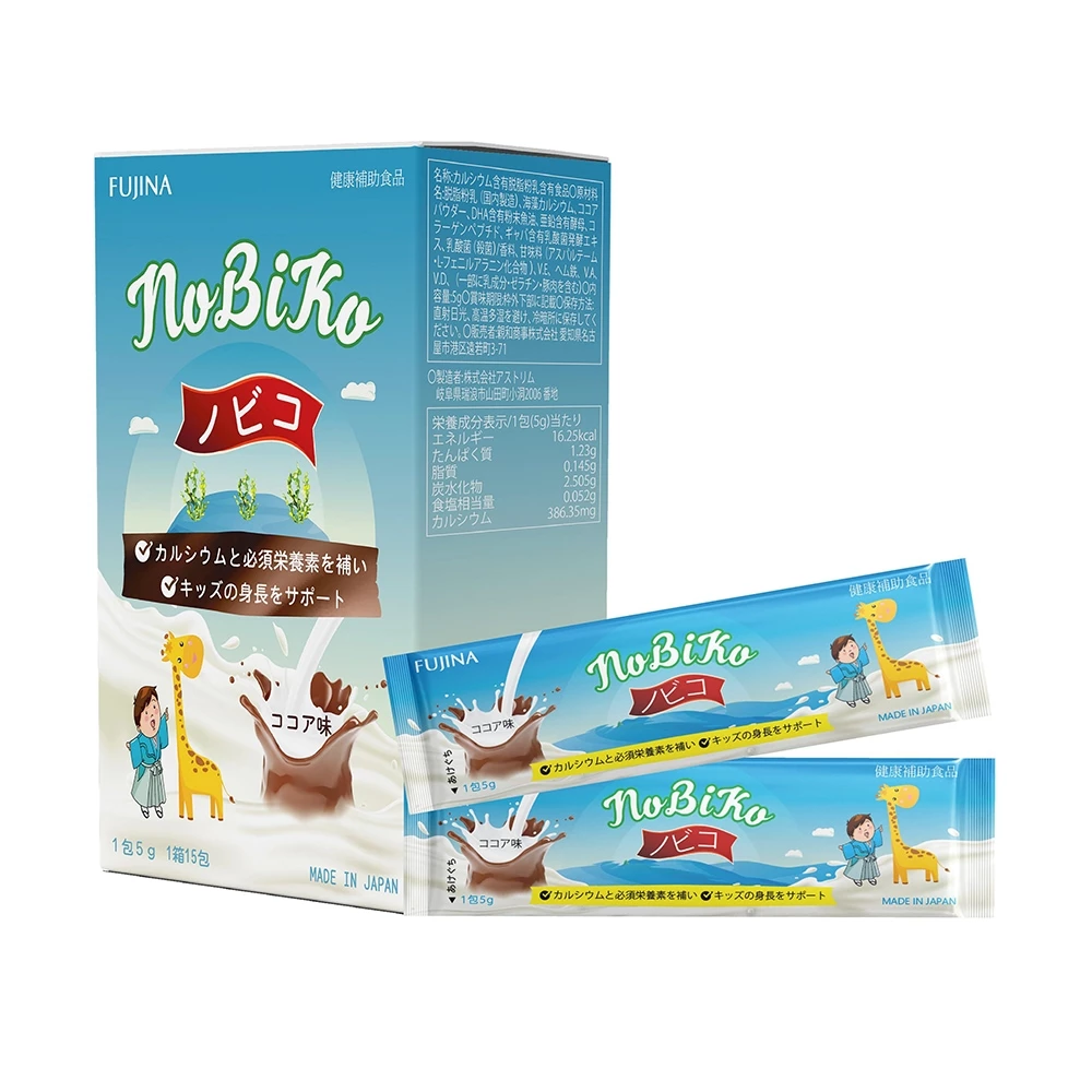 Sữa Nobiko Fujina - Hỗ trợ tăng chiều cao cho trẻ từ 2-16 tuổi
