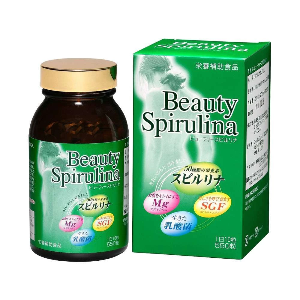 Tảo Beauty Spirulina - Hỗ trợ làm đẹp da, tăng độ đàn hồi cho da
