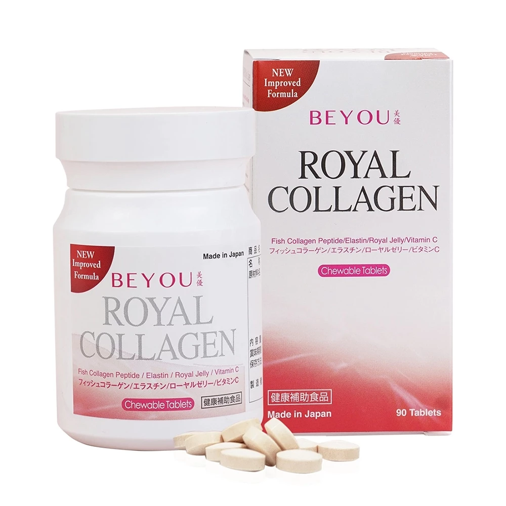 Beyou Royal Collagen - Hỗ trợ làm chậm quá trình lão hóa da