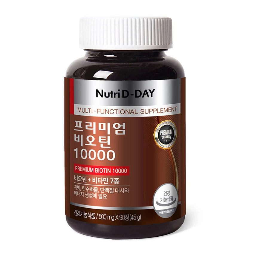 Viên uống Biotin Hàn Quốc Nutri D-Day Premium Biotin 10000