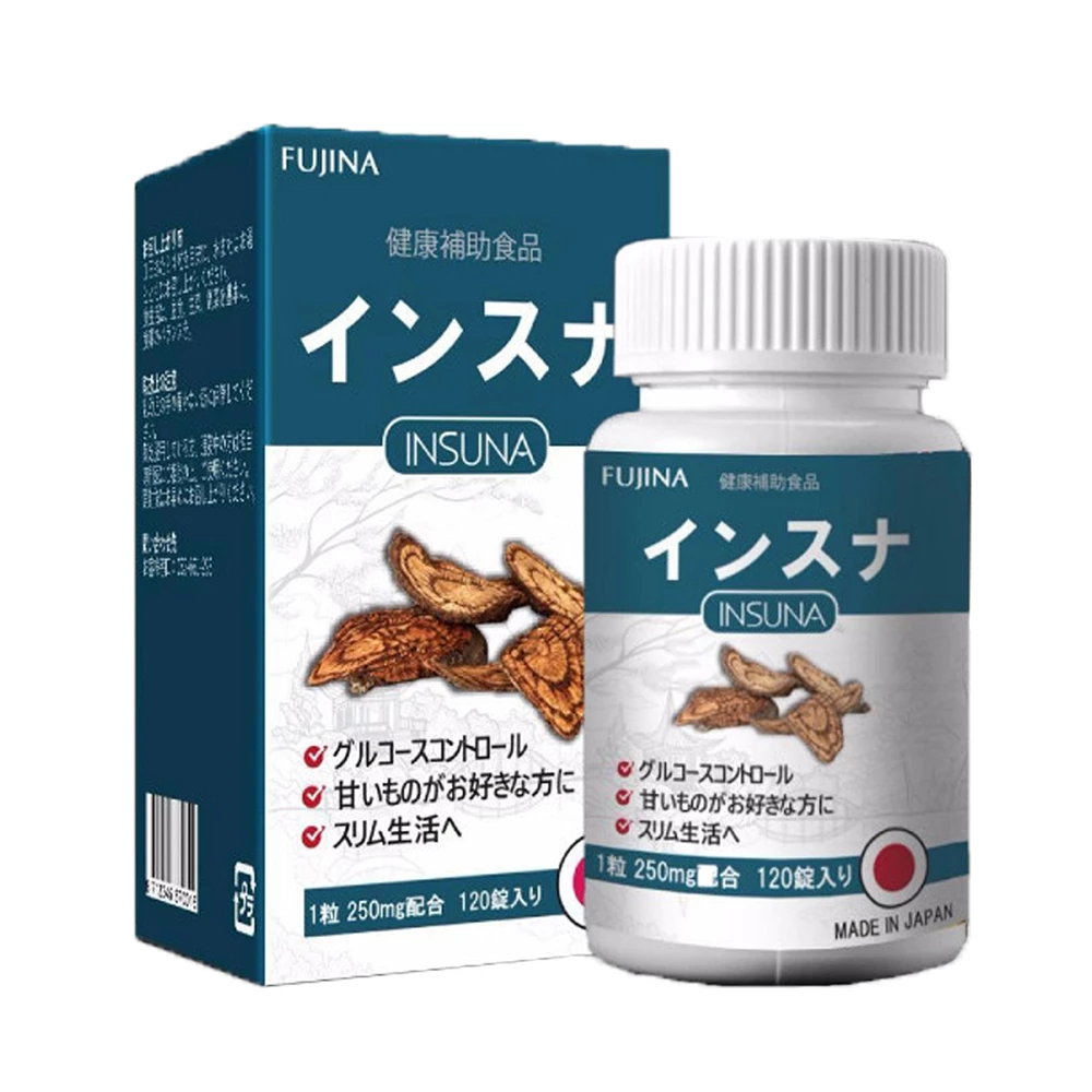 Insuna Fujina Nhật Bản - Hỗ trợ điều trị tiểu đường